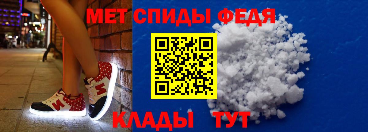 Красноуфимск  АМФ VHQ  АМФ  Вход с VPN 