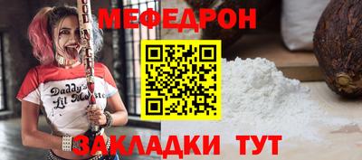 jwh Кинель