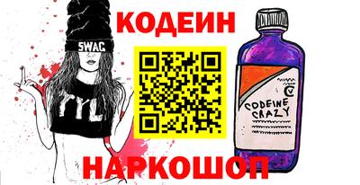 МДМА Кимры