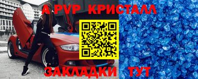 jwh Кинель