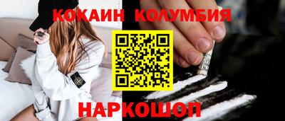альфа пвп Кингисепп