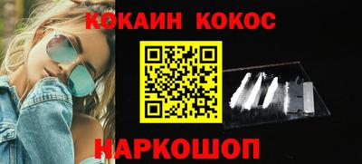 МДМА Кимры