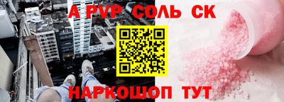 МДМА Кимры