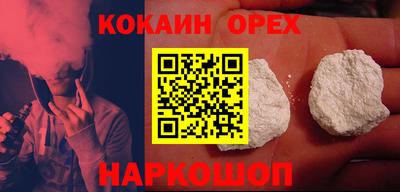 jwh Кинель