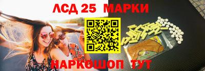 МДМА Кимры