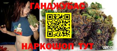 МДМА Кимры