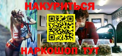 альфа пвп Кингисепп