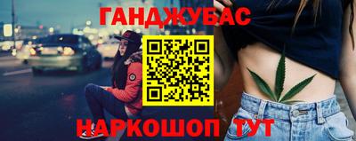 МДМА Кимры
