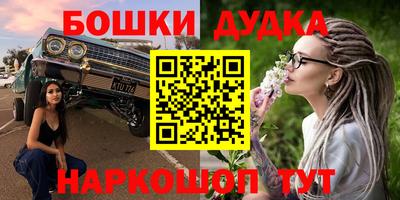 МДМА Кимры