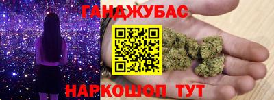 МДМА Кимры