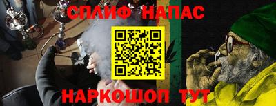 МДМА Кимры