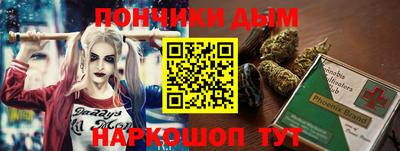 МДМА Кимры