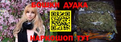 МДМА Кимры