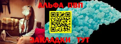 МДМА Кимры