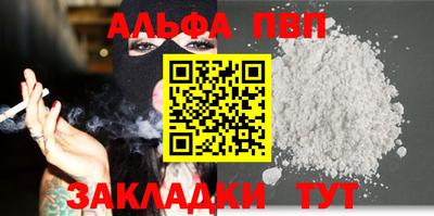 МДМА Кимры