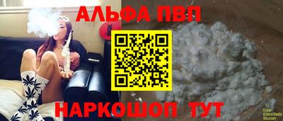 jwh Кинель