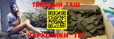 МДМА Кимры