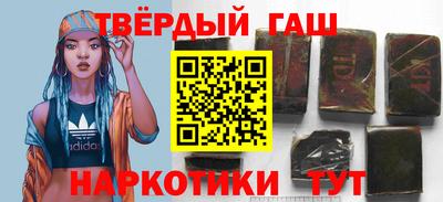 jwh Кинель
