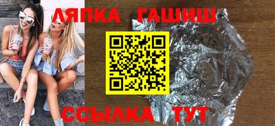 МДМА Кимры