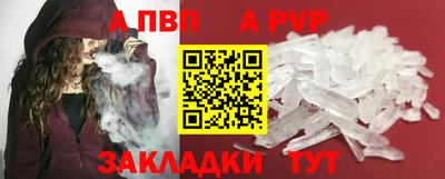 МДМА Кимры