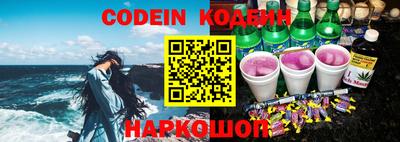 МДМА Кимры