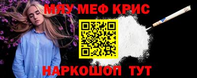 jwh Кинель